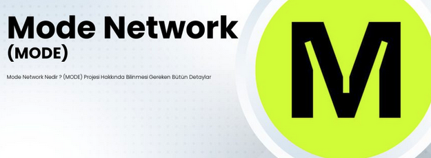 MODE币为何备受关注?